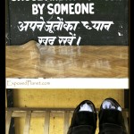 Indian warning, don't get your shoes stolen. (c) Harry Kikstra, ExposedPlanet.com